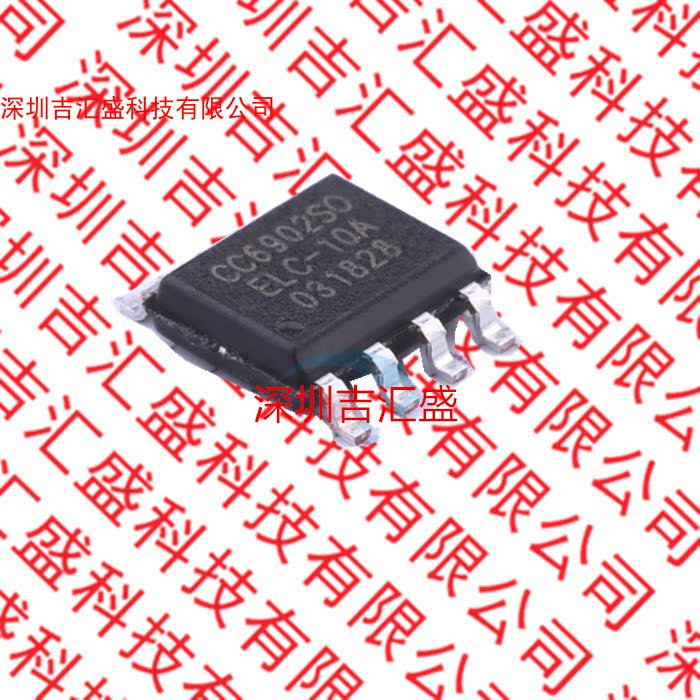 Current sensor CC6902SO-10A SOP8 100% new original installation CrossChip