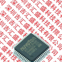 NUVOTON (Xintang) NUC123LD4AN0 LQFP-48 brand new original