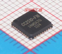Wireless transceiver chip CC2510F16R VFQFPN36_6x6x05P brand new original