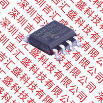 EEPROM memory 24AA256-I SN SOP8 new original MICROCHIP