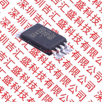 EEPROM memory GT24C32B-2ZLI-TR TSSOP-8L brand new original