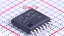 Wireless transceiver chip UA31136G-P16-R TSSOP-16 3000 disc New Original