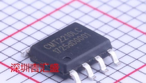 Radio frequency identification (RFID) chip NRF51822-QFAA-R QFN-48 _6 x6x04P 3000 disk brand new original