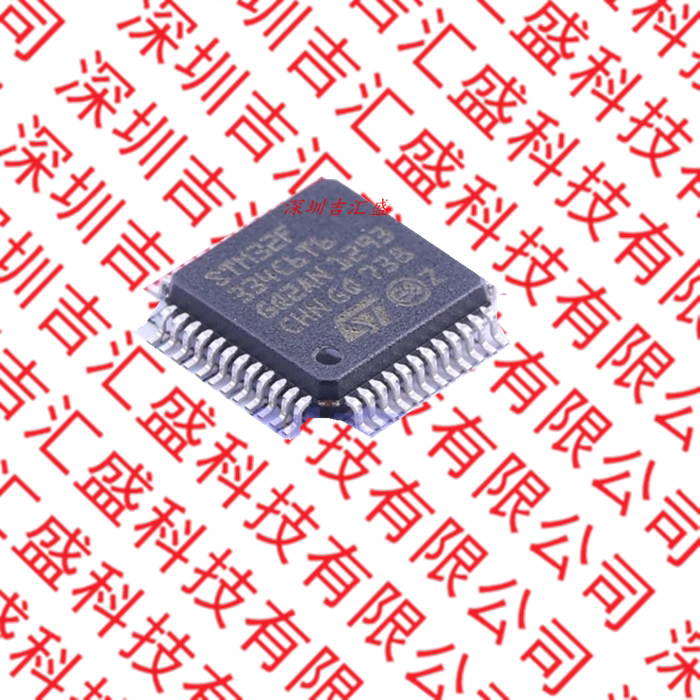 ST (WILLA SEMICONDUCTOR) STM32F334C6T6 LQFP-48 BRAND NEW ORIGINAL