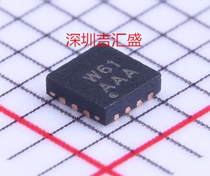 RF switch RFASWHH1416ATF09 patch brand new original