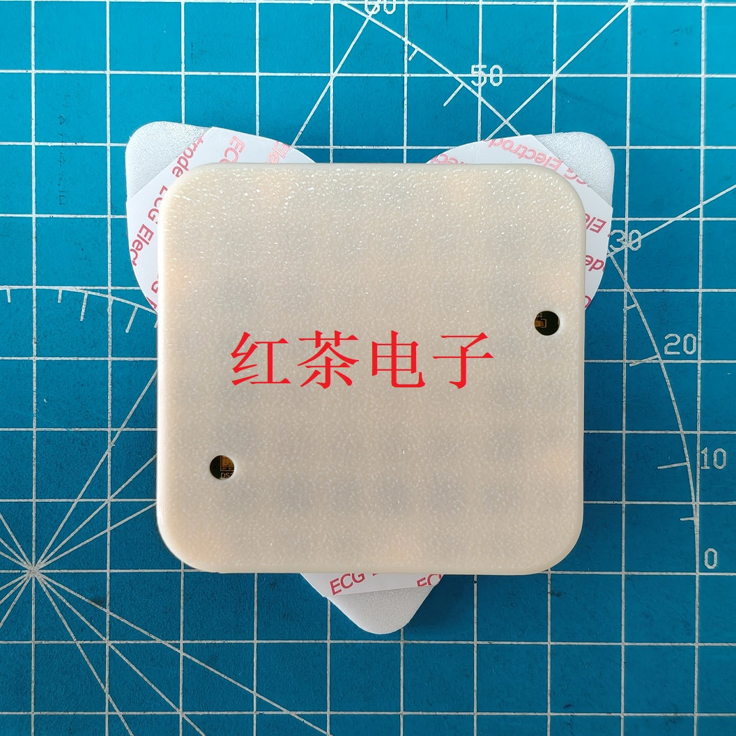 ADS1292R心电图监测模块 适用医疗设备开发套件与ARM平台ECG模组