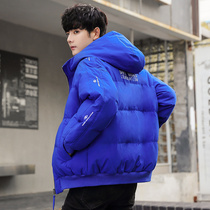 2020 winter new Korean version of the trend handsome short down jacket male teen student fashion thickened jacket tide