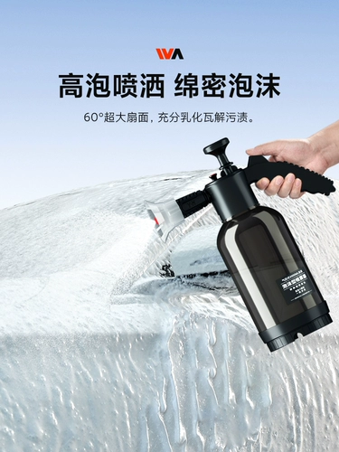 Инструмент для мытья автомобиля Полный комплект из тонкой мытья кисти для комбинированной комбинированной очистки