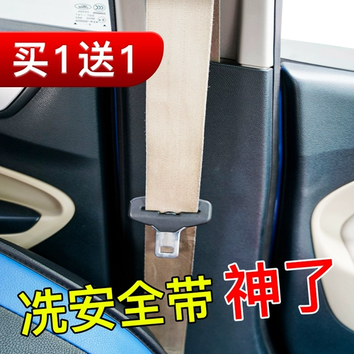 Специальная интерьер.