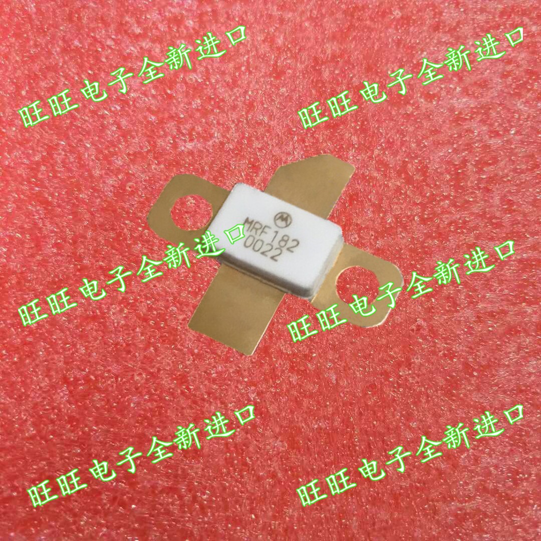 MRF182 high frequency tube imported microwave radio frequency high frequency tube stable supply quality assurance welcome to buy
