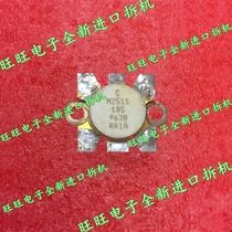 M2511 original disassembly machine integrity management high frequency tube microwave radio frequency tube quality assurance test welcome consultation
