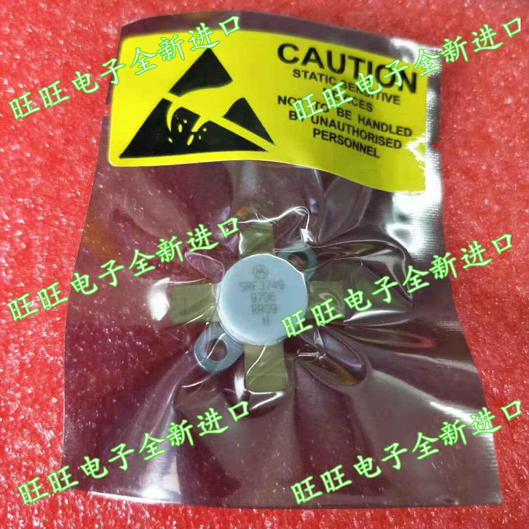 SRF3749 high frequency tube imported microwave radio frequency power amplifier tube MOS field effect transistor quality assurance spot