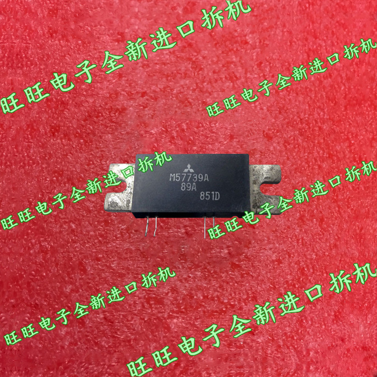 M57739A M57739 Original Disassembled Amplifier Module Communication Module High Frequency Tube Model Complete Please Inquire