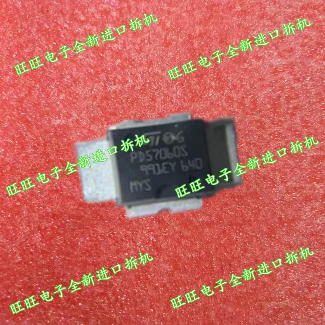 PD57060S PD57060 original imported high frequency pipe old and new all have quality assurance test