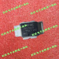PD57060S PD57060 original imported high frequency tube new and old have quality assurance test