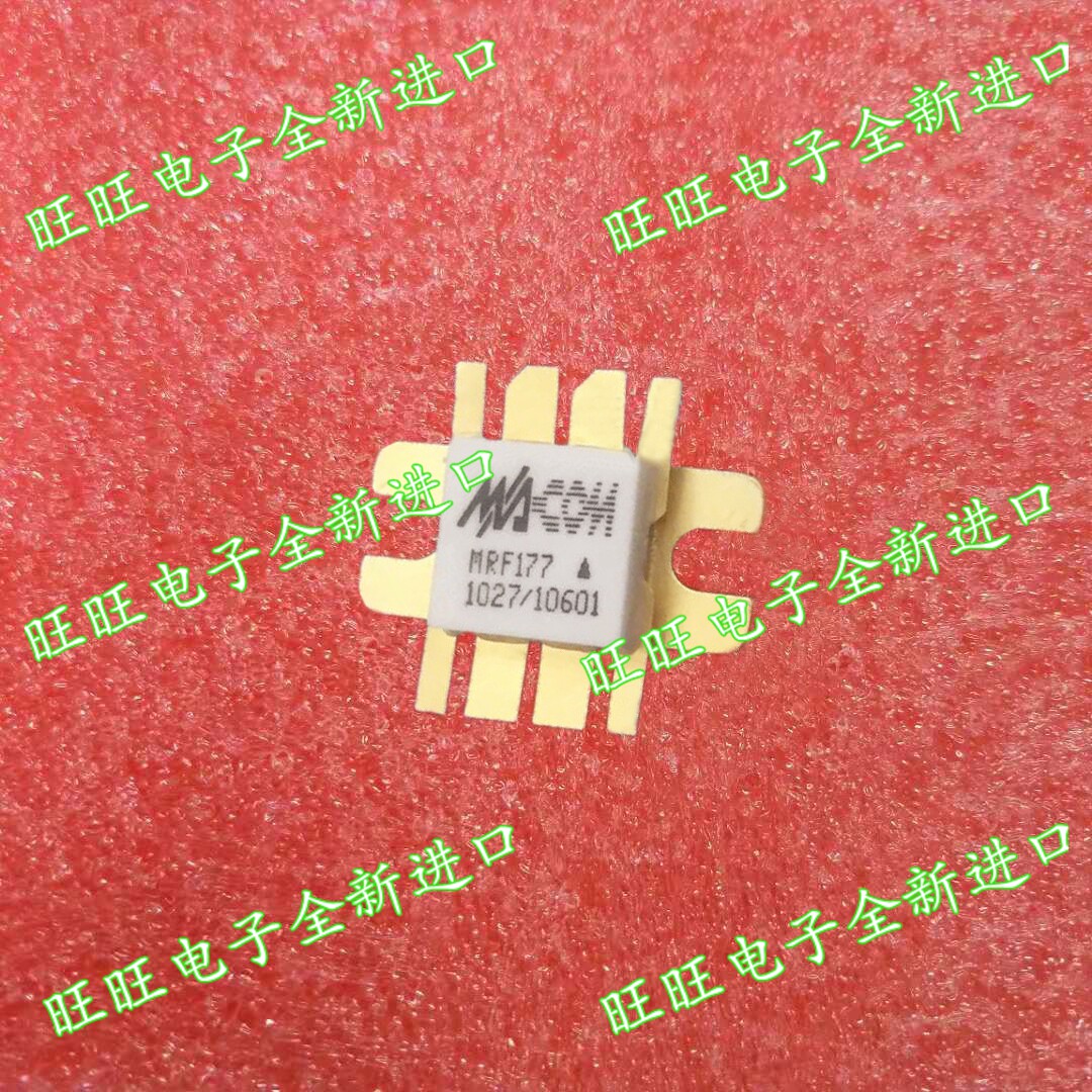 MRF 177 HF - frequency tube new physical store operation model full - quality supply is affordable