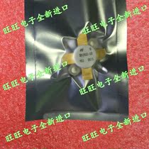 SD2931-10 SD2931-11 high frequency tube new spot MOS field effect tube quality assurance