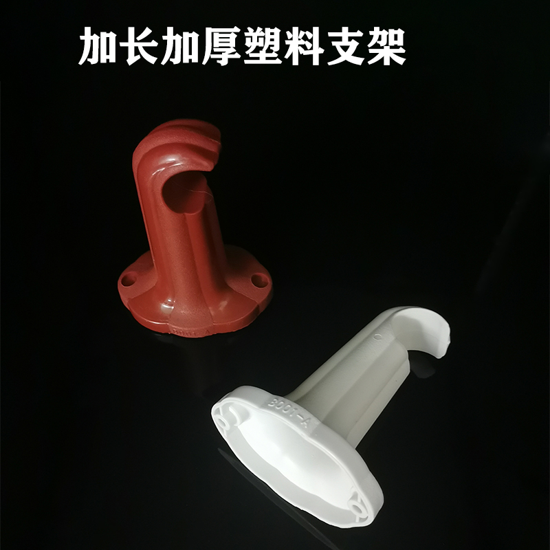 Roman rod plastic bracket side-mounted curtain single rod bracket base old-fashioned bracket accessories accessories one