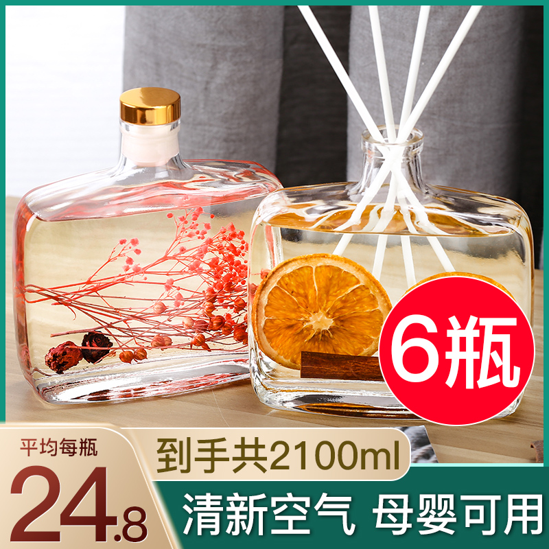 6 Bottled Air Fresher Room Perfume Toilet Deodorant bedroom Lasting Incense essential Oil Home Indoor Incense