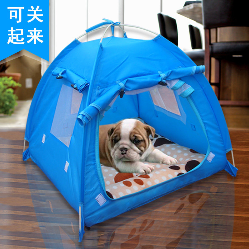 Pet Tent Teddy Dog Nest Summer Mosquito Nets Small Dogs Cat Nest Closed Portable Boomie Kokie Season Universal