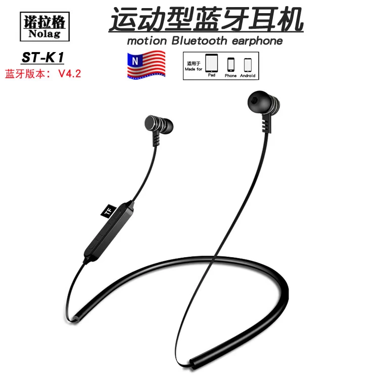 Tai nghe Bluetooth đeo trên tai ST-K1 không dây âm nhạc chất lượng cao Thẻ Walkman máy nghe nhạc MP3 phổ quát - Máy nghe nhạc mp3