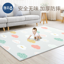 Baby climbing climbing mat Childrens crawling mat thickened tasteless XPE living room household baby bubble game mat gift