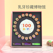 Baby baby teeth storage box Boy and girl fetal hair fetal hair collection box Umbilical cord bottle Childrens tooth replacement preservation memorial box