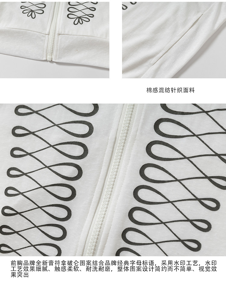 YADcrew Napoleon Hooded Cover-Up Top
