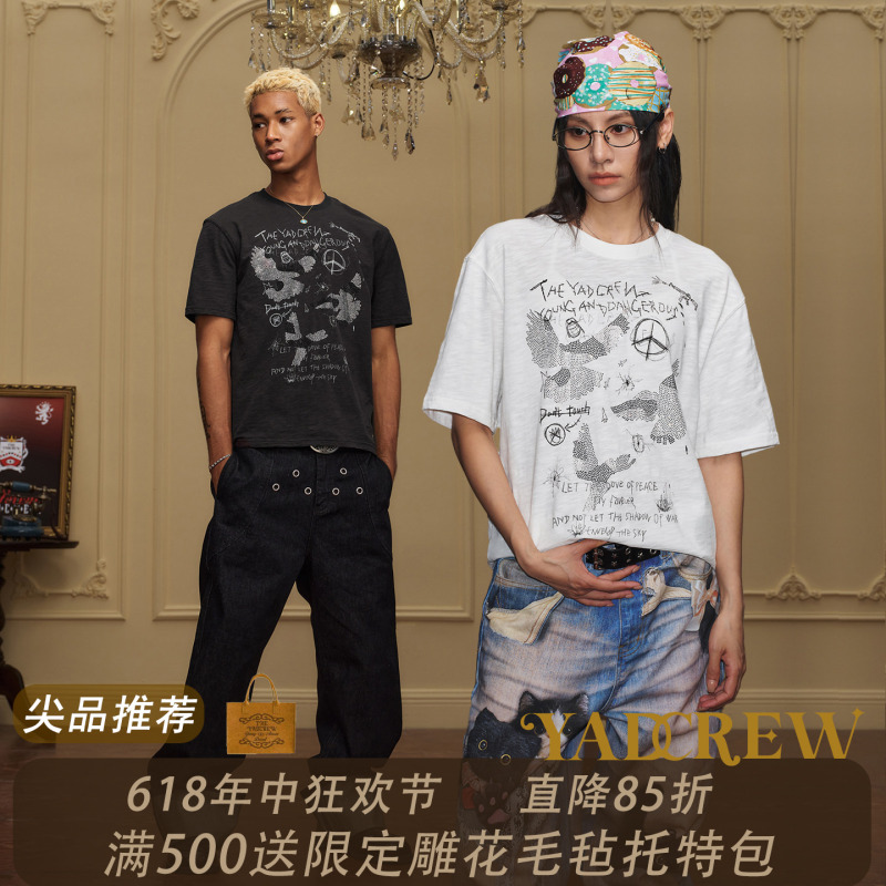 Yadcrew Hot-Stamped Rhinestone Hand-Painted Camouflage Peace Dove Bamboo Cotton Print T-Shirt for Men and Women, Loose Short-Sleeve, Creative and Fun Yadcrew Hot-Stamped Rhinestone Hand-Painted Camouflage Peace Dove Bamboo Cotton Print T-Shirt for Men and Women, Loose Short-Sleeve, Creative and Fun