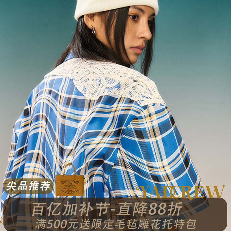 【Ding Yuxi X Zhang Huanrui Same Style】Yadcrew Plaid Lace Patchwork Shirt, Loose Short Sleeves