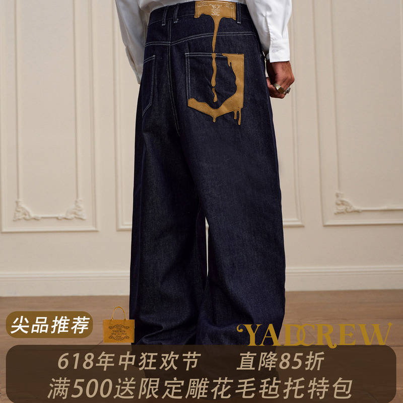 Yad【Original Cowhide】Glitter Matte Leather Dissolving Pocket American Straight-Leg Pants Unisex Street Style Loose Wide-Leg Trousers