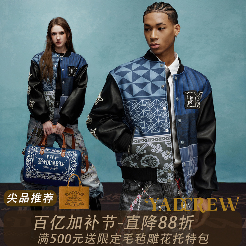 Yadxmedm Co-Branded Quilted Ethnic Pattern Printed Baseball Jacket Trendy Versatile Loose Color-Blocked Coat