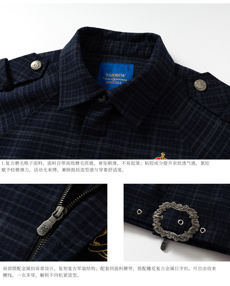 YADcrew Lion Emblem Plaid Belted Jacket