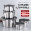 Товары от 兴发家居用品