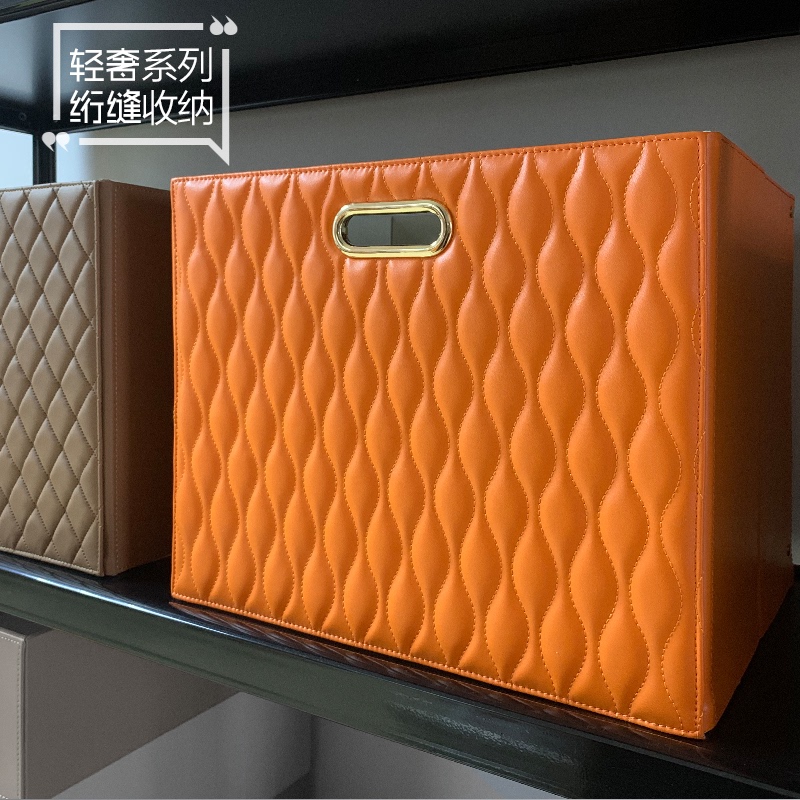 Leather Storage Box for Home Bedroom Wardrobe Clothes Pull-Out Foldable High-End Quilted Modern Light Luxury Style Organization and Storage