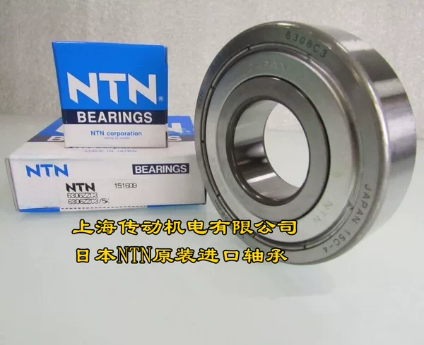 Товары от 上海传动国际贸易