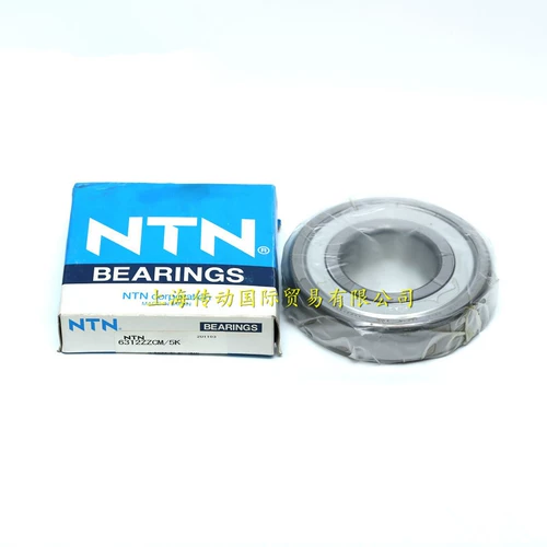 Япония NTN Импортированное подшипник 6307zcm Высокоскоростной носитель 6307-2Z Оригинальный подлинный подлинный 6307zzz