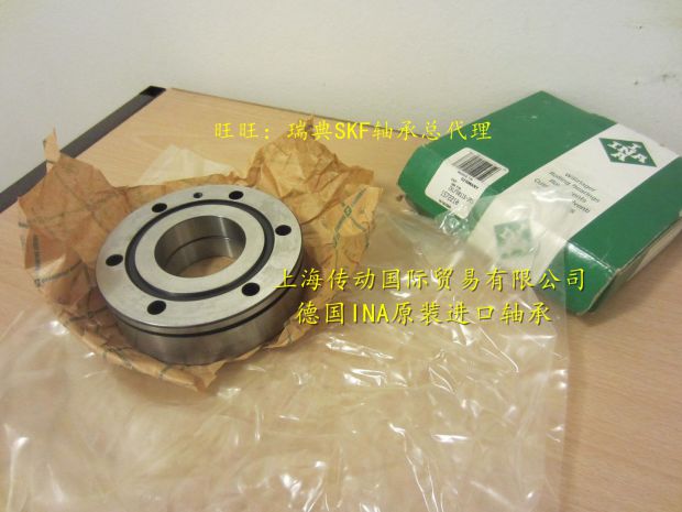 Đức nhập khẩu INA mang ZKLF1255-2RS-PE ZKLF1255.2RS PE nhập khẩu - Vòng bi ổ bi