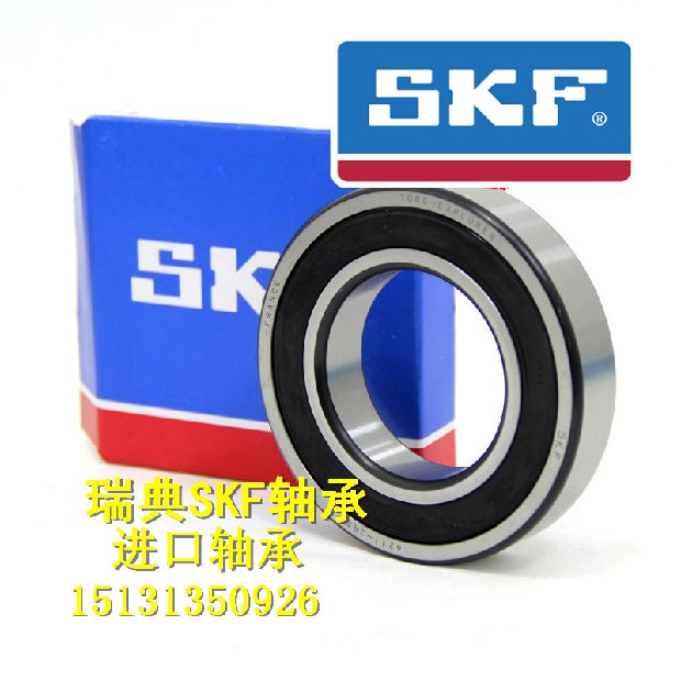 Thụy Điển SKF Vòng bi Nhập khẩu 61900.2ZR 61900-2Z 10 * 22 * ​​6 6900Z Tốc độ cao - Vòng bi vòng bi skf chính hãng