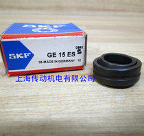 Sweden SKF Bearings Joint bearings Centripetal Joint bearings Imported bearings GE5E GE5ES GE4E