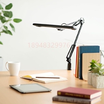 Original imported Japanese YAMADA Yamada lighting Z Light LED table lamp Z-1000W Z-1000B