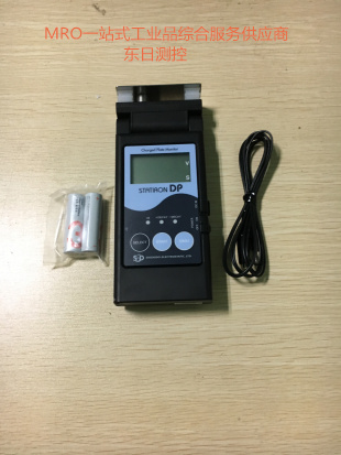 Original dress Japanese Sisiti SSD electrostatic field tester DP type DZ4