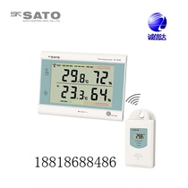 Japan SATO 8420-00 SK-300R 8440-00 SK-320BT humidity meter