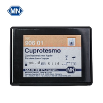 Import of German MN Qualitative Test Paper 90601 90601 90602 90602 90604 90604 90605 90605 90607