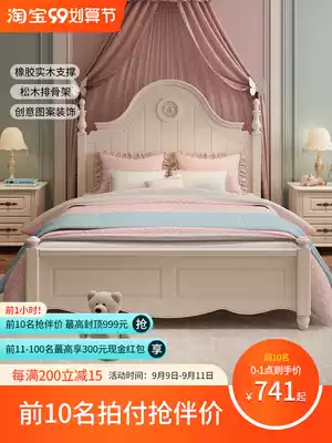 Children's Princess Bed Girl 1 2 m Children's Room Furniture Combination Set Dream Little Girl Single Bed Boy