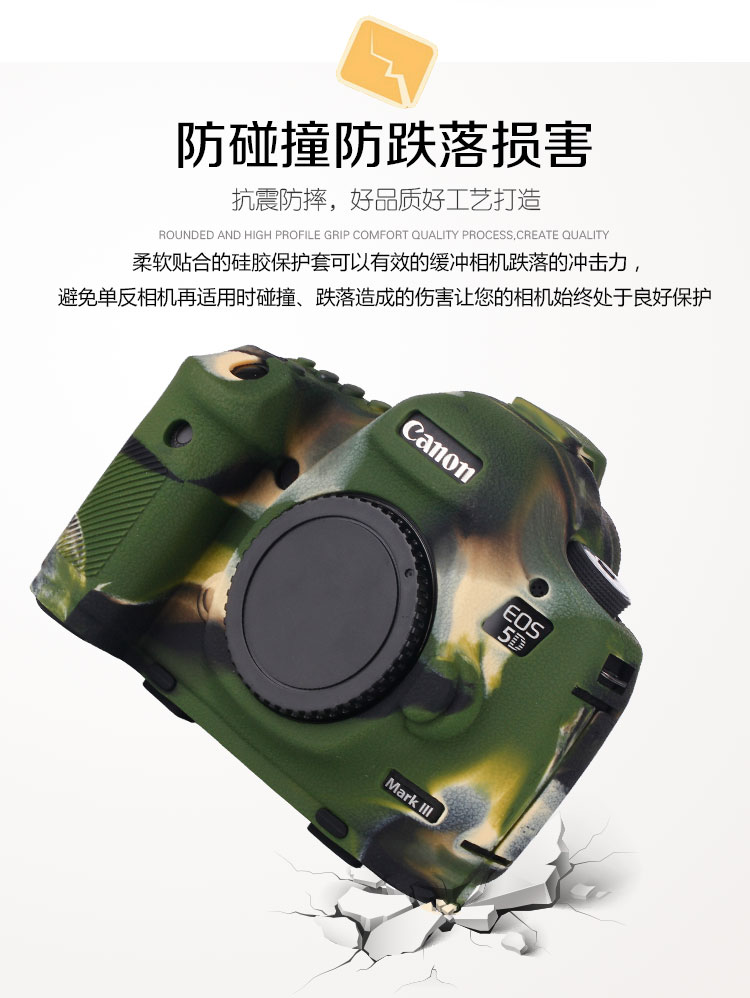 Canon佳能 5D Mark III - 詳情10