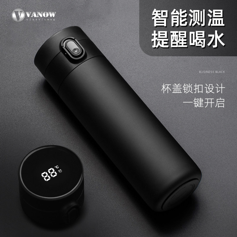 British Vanow smart bounce cover thermos cup men and women portable students custom lettering large capacity water Cup