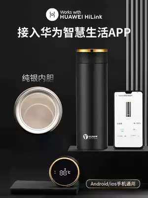 UK Vanow smart sterling silver thermos cup 999 silver water Cup male high grade silver liner health care Cup