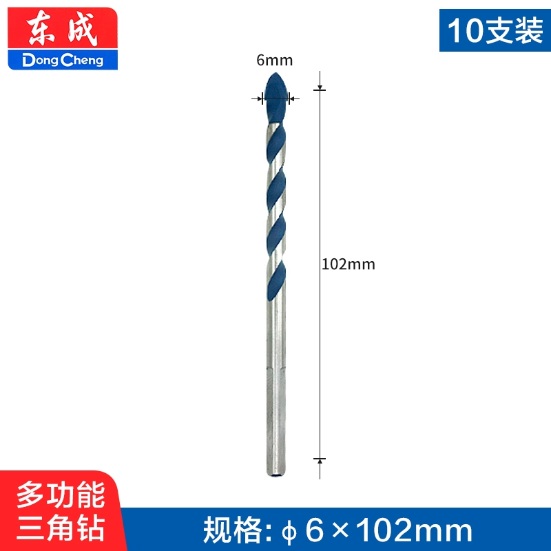 Dongcheng đa chức năng mũi khoan tường bê tông xi măng đục lỗ mũi khoan gạch tay khoan điện mũi khoan xoắn tam giác máy khoan Máy khoan đa năng