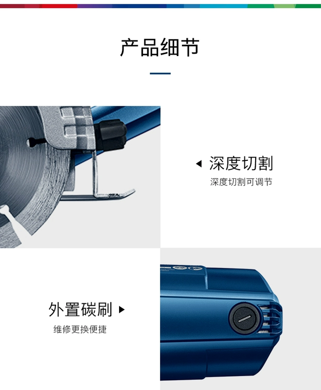Máy cắt gạch đá cẩm thạch Bosch Máy cắt đá không răng cưa đa chức năng Máy xẻ rãnh cầm tay GDC140 tạo tác chế biến gỗ máy khoan đất
